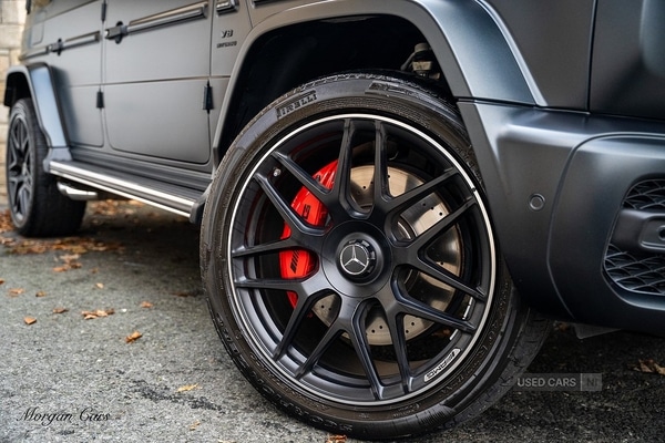 Used Mercedes-Benz G Class 2023 for sale - 76620904: Photo 24