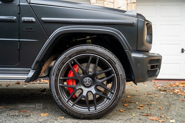 Used Mercedes-Benz G Class 2023 for sale - 76620904: Photo 5