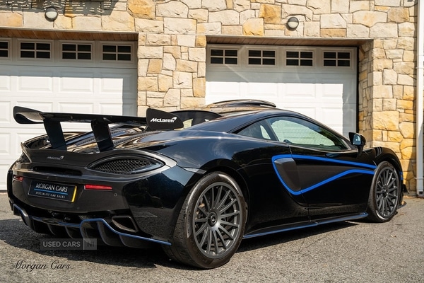 Used McLaren 620R 2020 for sale - 77469721: Photo 23