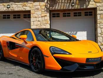 Used McLaren 570GT 2020 for sale - 75024805: Photo