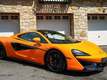 Used McLaren 570GT 2020 for sale - 75024805: Photo