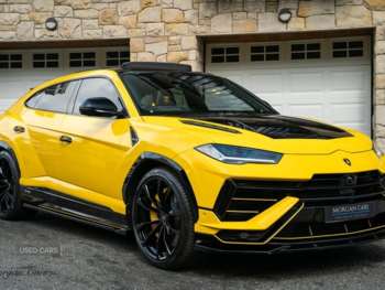 Used Lamborghini Urus 2023 for sale - 75162705: Photo