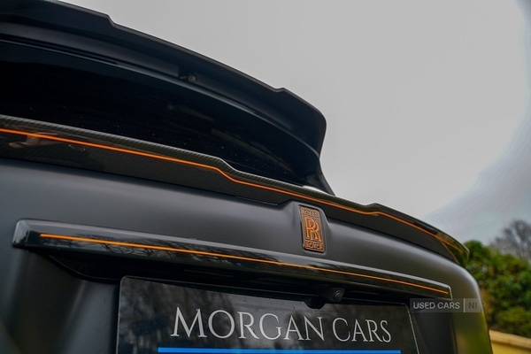 Used Rolls-Royce Cullinan 2024 for sale - 77469591: Photo 15