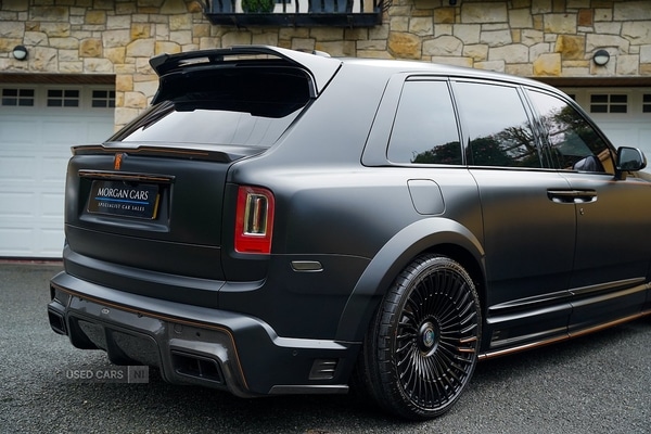 Used Rolls-Royce Cullinan 2024 for sale - 77469591: Photo 21