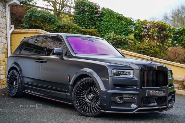 Used Rolls-Royce Cullinan 2024 for sale - 77469591: Photo 28