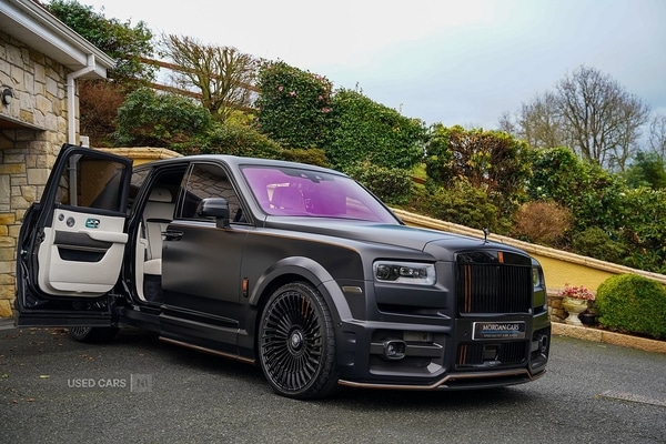 Used Rolls-Royce Cullinan 2024 for sale - 77469591: Photo 51