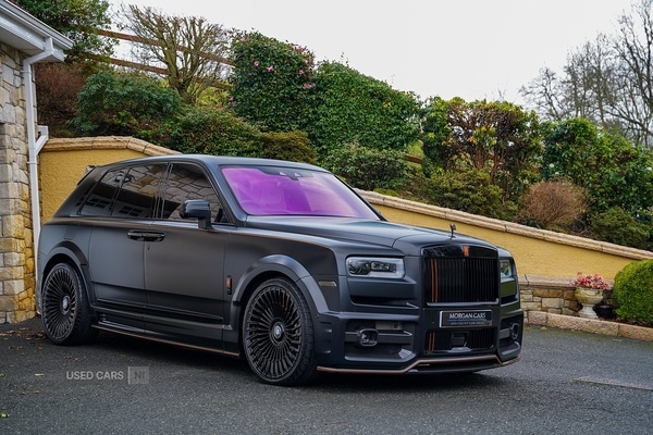 Used Rolls-Royce Cullinan 2024 for sale - 77469591: Photo 54