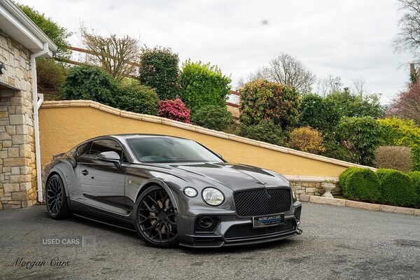 Used Bentley Continental 2018 for sale - 74228769: Photo 28