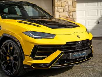 Used Lamborghini Urus 2023 for sale - 74228837: Photo