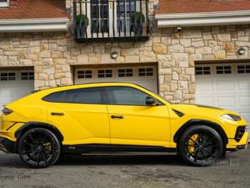 Used Lamborghini Urus 2023 for sale - 74228837: Photo