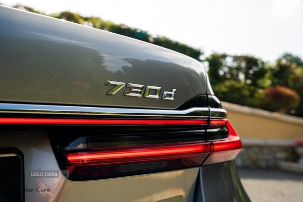 Used BMW 7 Series 2019 for sale - 76095433: Photo 13