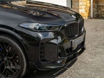 Used BMW X5 2023 for sale - 74828988: Photo