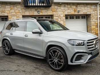 Used Mercedes-Benz GLS 2024 for sale - 74161908: Photo
