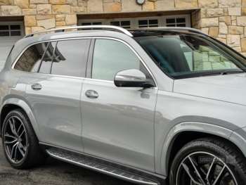 Used Mercedes-Benz GLS 2024 for sale - 74161908: Photo