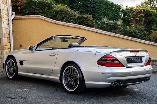 Used Mercedes-Benz S Class 2025 for sale - 76419636: Photo 11