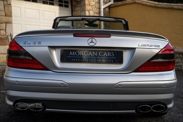 Used Mercedes-Benz S Class 2025 for sale - 76419636: Photo 17