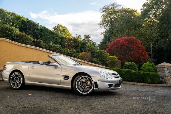 Used Mercedes-Benz S Class 2025 for sale - 76419636: Photo 32