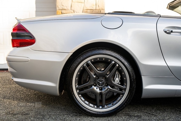 Used Mercedes-Benz S Class 2025 for sale - 76419636: Photo 6