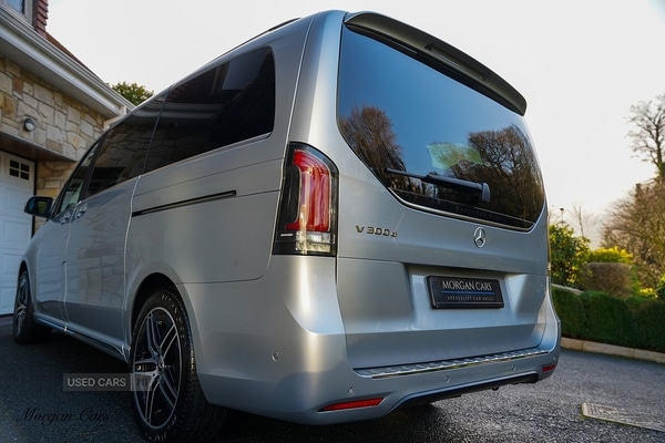 Used Mercedes-Benz V-Class 2025 for sale - 77599431: Photo 11