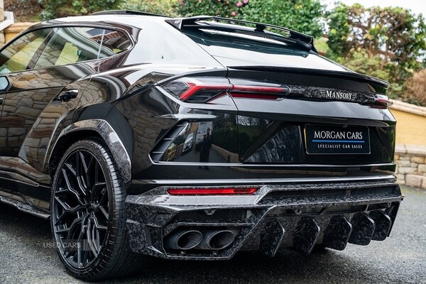 Used Lamborghini Urus 2026 for sale - 77705821: Photo 12