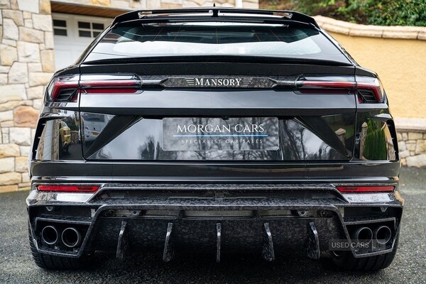 Used Lamborghini Urus 2026 for sale - 77705821: Photo 20