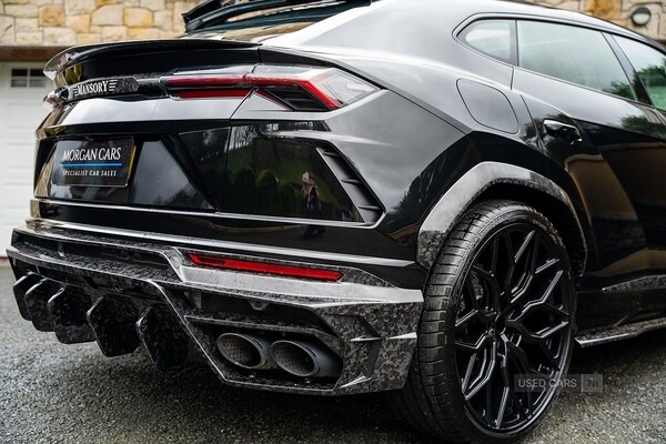 Used Lamborghini Urus 2026 for sale - 77705821: Photo 21