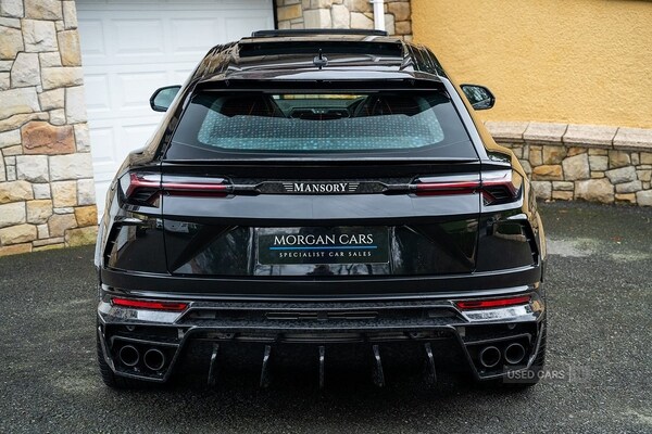 Used Lamborghini Urus 2026 for sale - 77705821: Photo 24