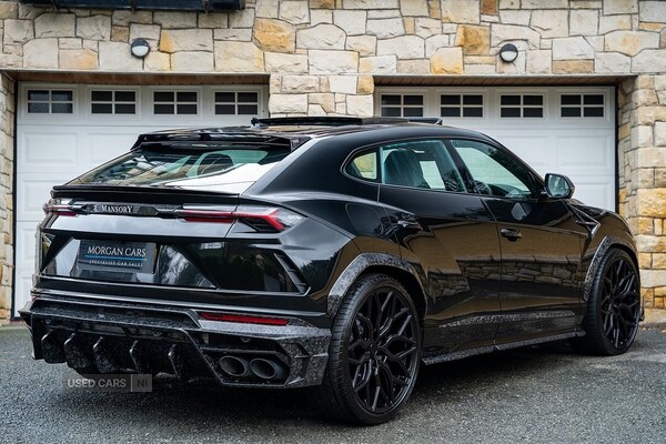 Used Lamborghini Urus 2026 for sale - 77705821: Photo 25