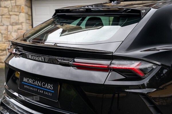 Used Lamborghini Urus 2026 for sale - 77705821: Photo 27