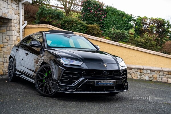 Used Lamborghini Urus 2026 for sale - 77705821: Photo 32