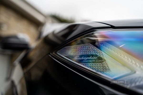 Used Lamborghini Urus 2026 for sale - 77705821: Photo 37