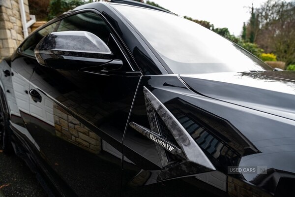 Used Lamborghini Urus 2026 for sale - 77705821: Photo 38