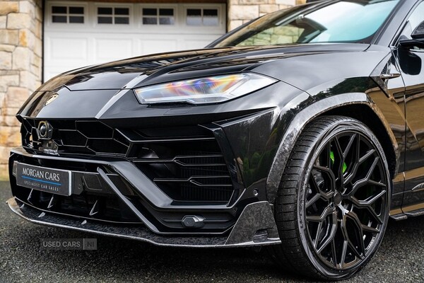 Used Lamborghini Urus 2026 for sale - 77705821: Photo 44