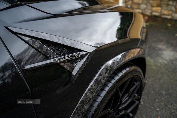 Used Lamborghini Urus 2026 for sale - 77705821: Photo 8