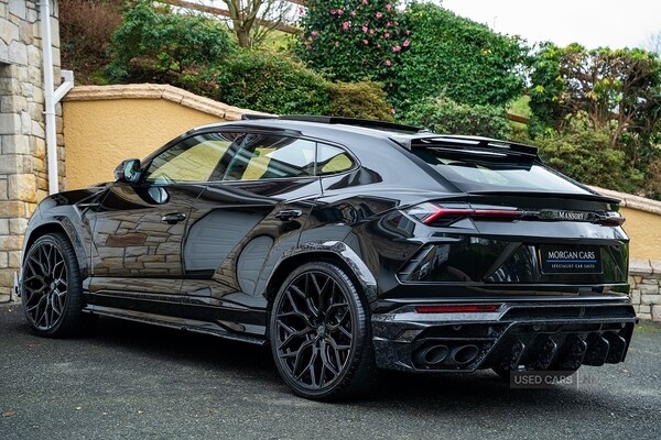 Used Lamborghini Urus 2026 for sale - 77705821: Photo 9