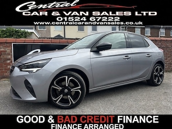 Used Vauxhall Corsa 2021 for sale - 79449752: Photo