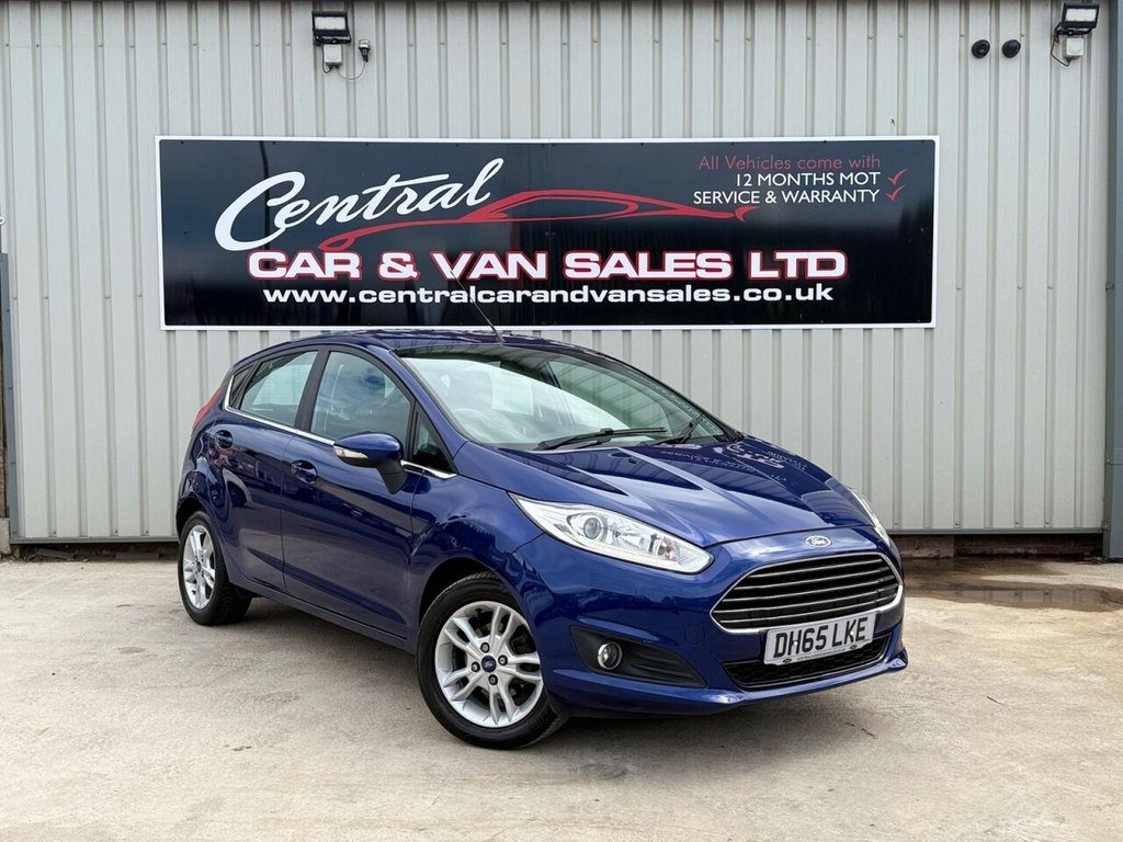 Used Ford Fiesta 2016 for sale - 77007195: Photo 7
