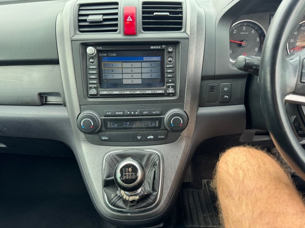 Used Honda CR-V 2008 for sale - 76132053: Photo 13