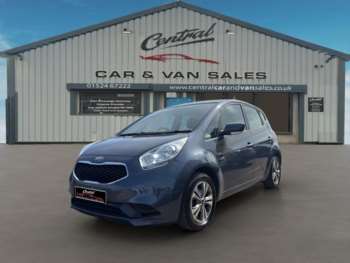 Used Kia Venga 2016 for sale - 74570507: Photo