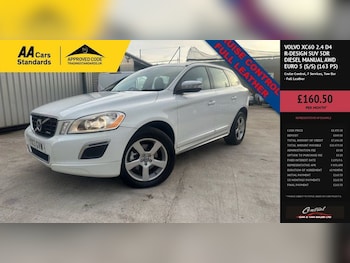 Used Volvo XC60 2013 for sale - 76386283: Photo