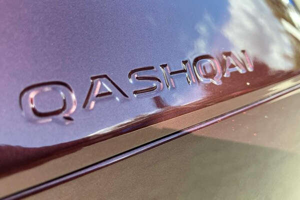 Used Nissan Qashqai 2022 for sale - 75780859: Photo 14
