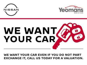 Used Nissan Qashqai 2022 for sale - 74958862: Photo