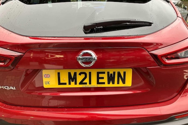 Used Nissan Qashqai 2021 for sale - 76282875: Photo 33