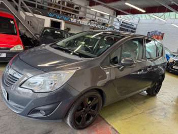 Used Vauxhall Meriva 2013 for sale - 75032620: Photo