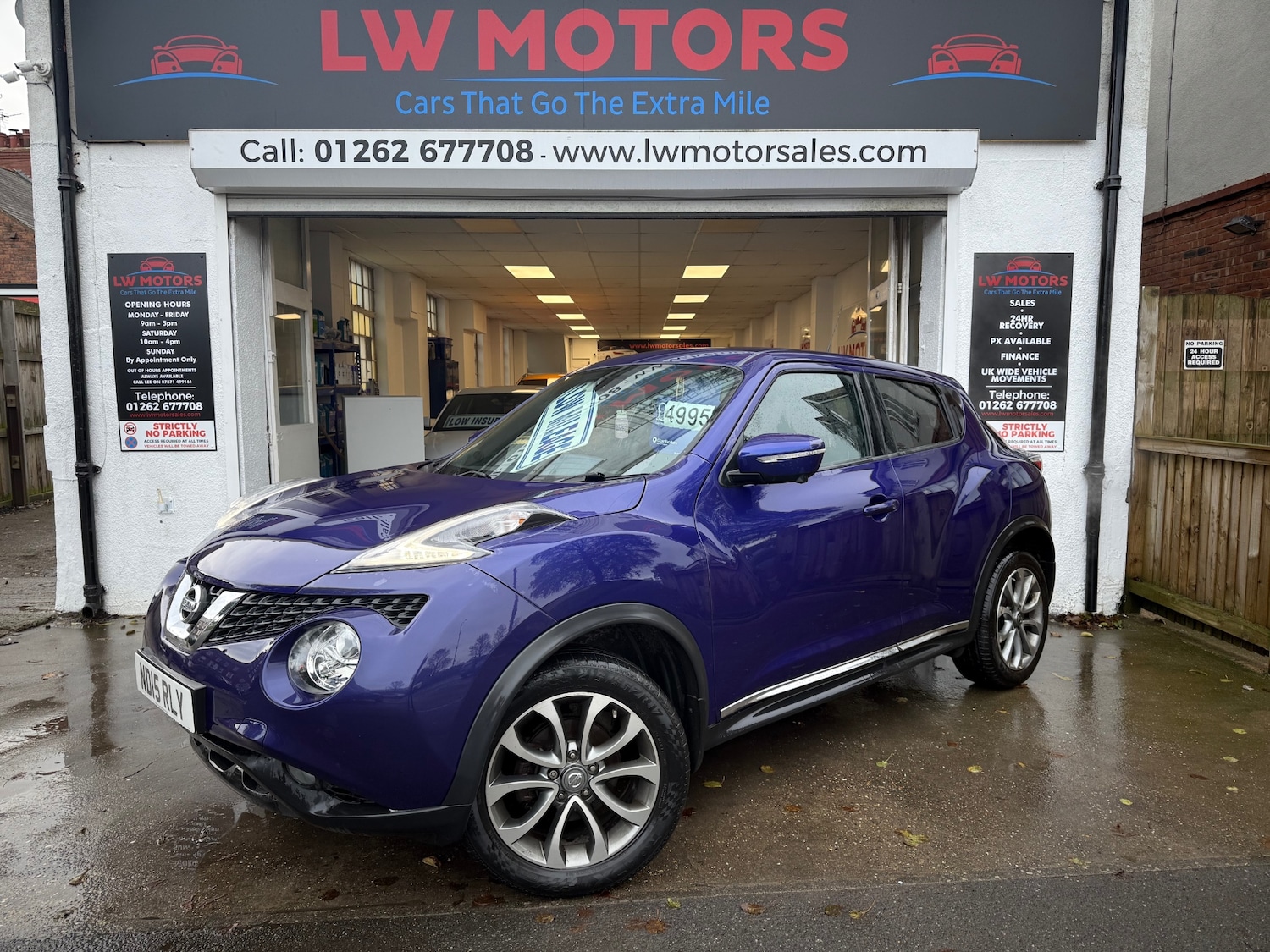 Used Nissan Juke 2015 for sale - 76666233: Photo 1