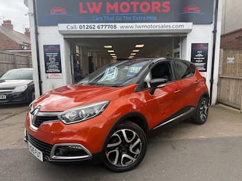 Used Renault Captur 2015 for sale - 79873124: Photo