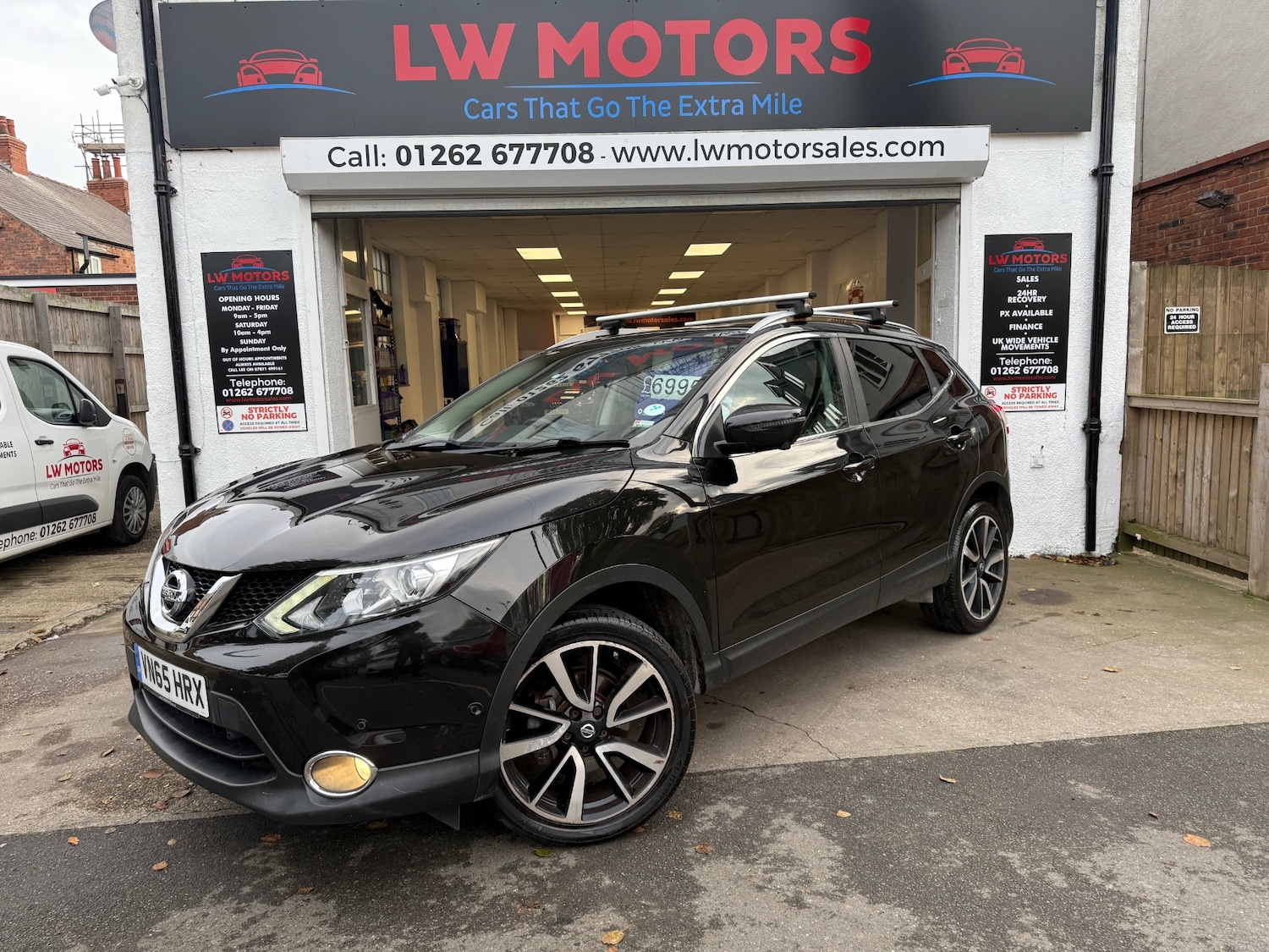 Used Nissan Qashqai 2015 for sale - 76404888: Photo 1