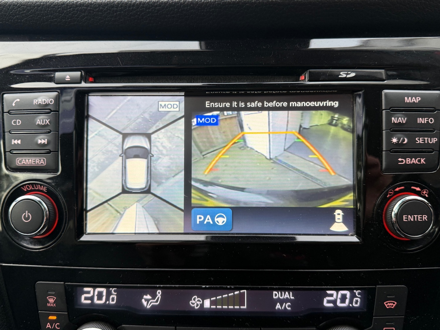 Used Nissan Qashqai 2015 for sale - 76404888: Photo 16