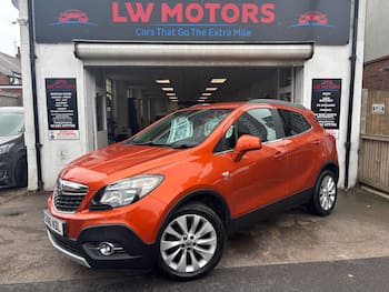 Used Vauxhall Mokka 2016 for sale - 79592470: Photo