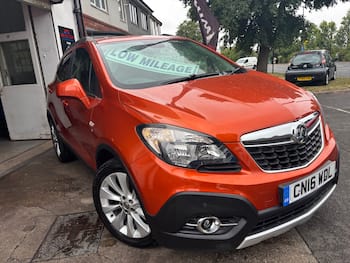 Used Vauxhall Mokka 2016 for sale - 79592470: Photo